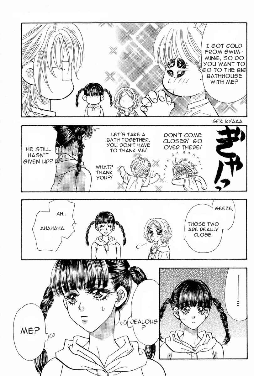 Page 18 Chapter 11 Boku to Kanojo no XXX