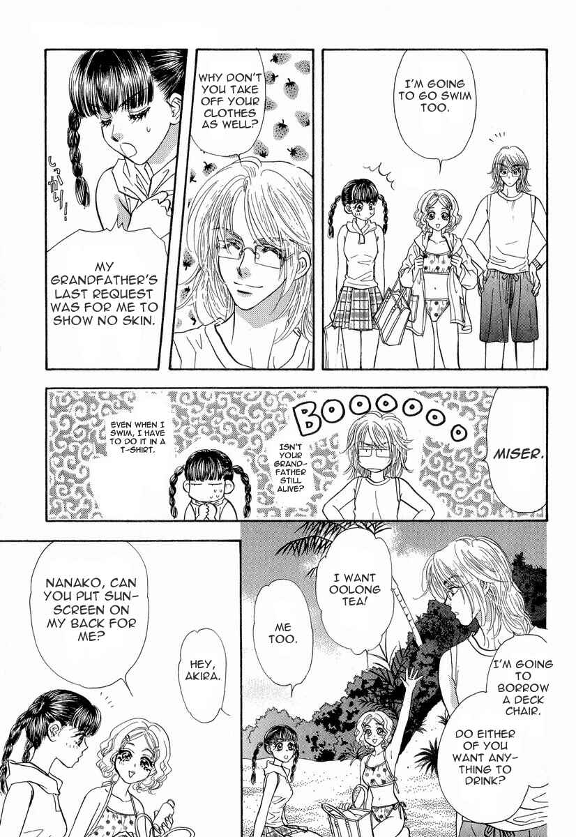 Page 4 Chapter 11 Boku to Kanojo no XXX