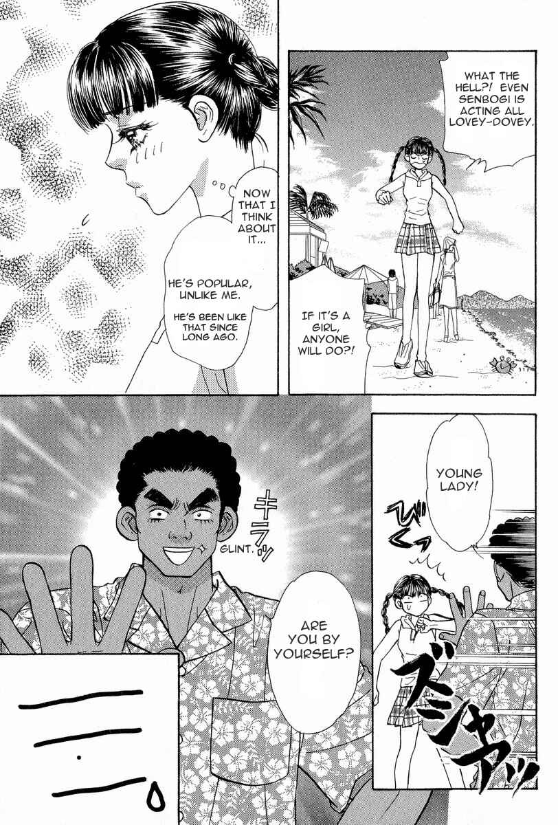 Page 8 Chapter 11 Boku to Kanojo no XXX
