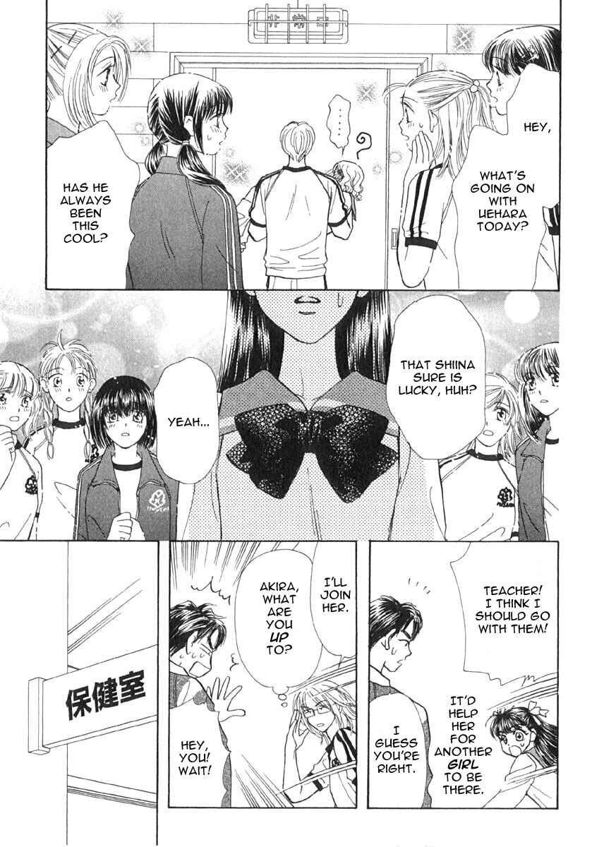 Page 16 Chapter 3 Boku to Kanojo no XXX