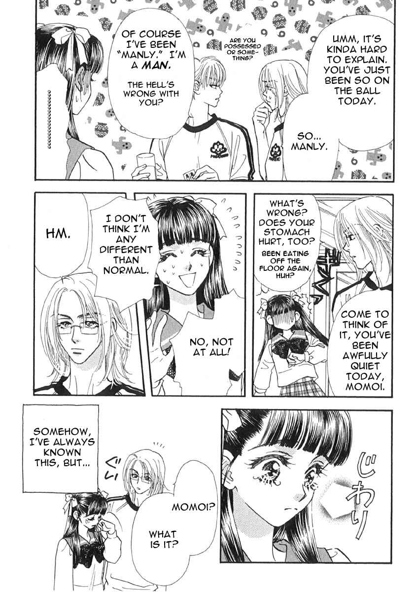 Page 18 Chapter 3 Boku to Kanojo no XXX