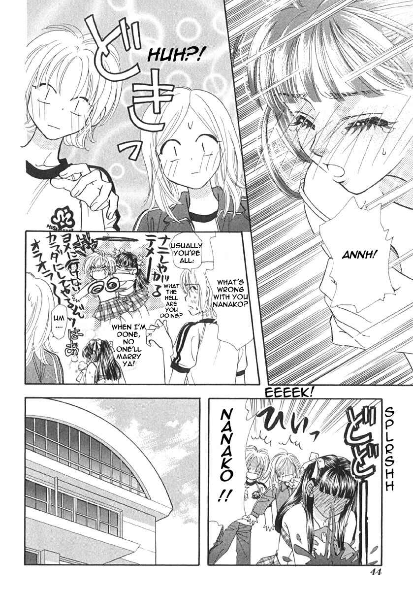 Page 9 Chapter 3 Boku to Kanojo no XXX