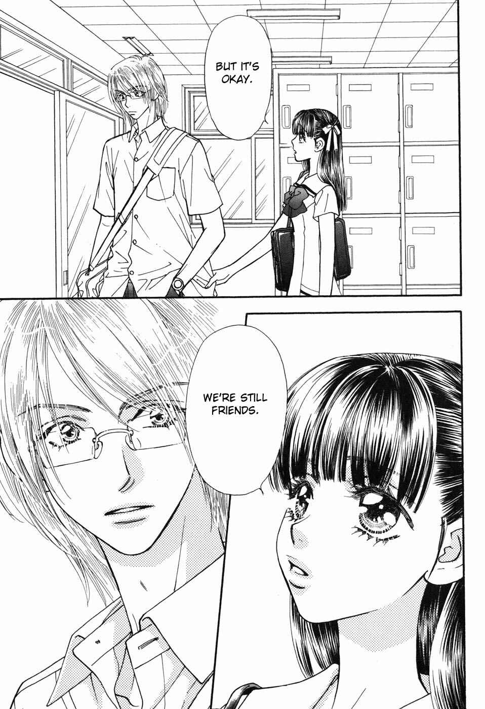 Page 11 Chapter 29 Boku to Kanojo no XXX