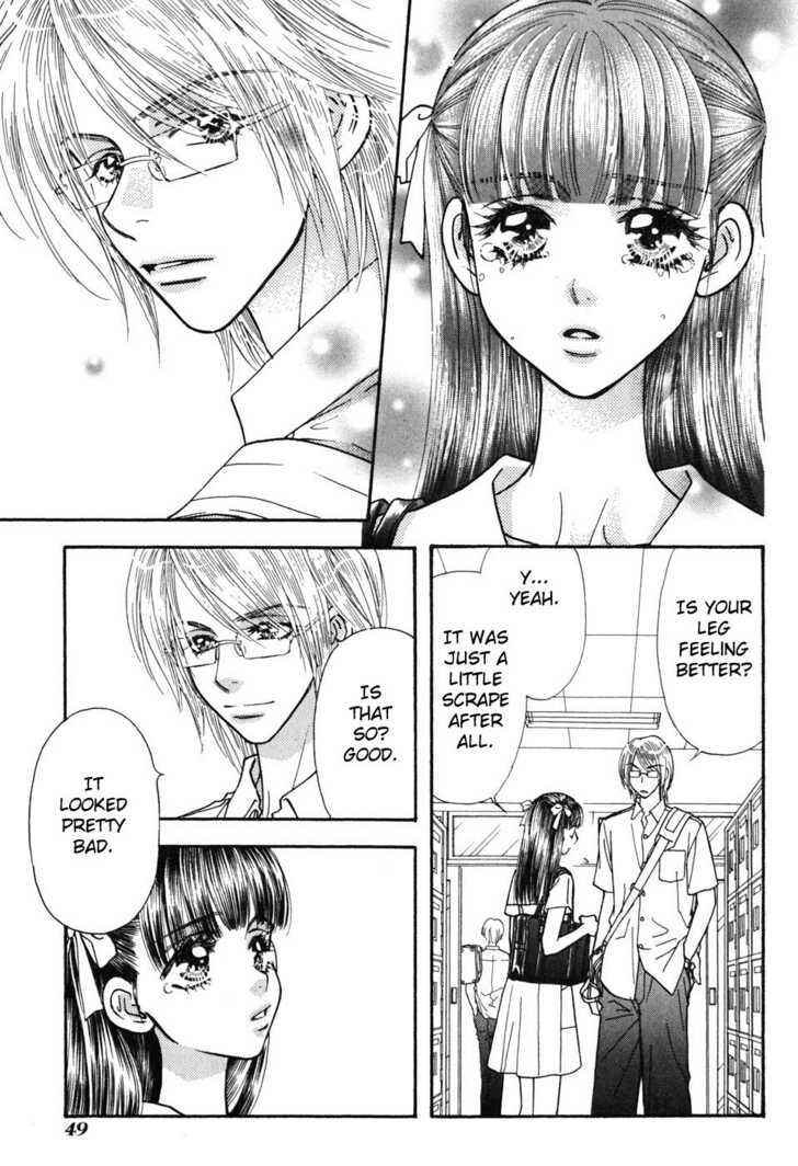 Page 5 Chapter 29 Boku to Kanojo no XXX