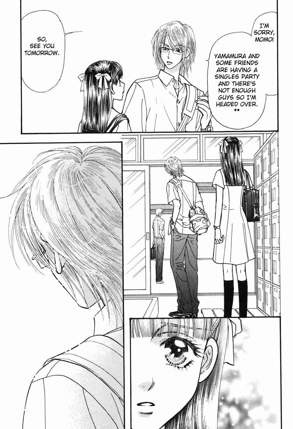 Page 7 Chapter 29 Boku to Kanojo no XXX