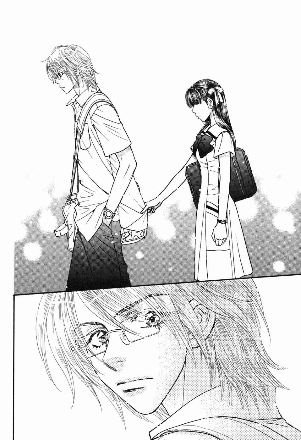 Page 8 Chapter 29 Boku to Kanojo no XXX