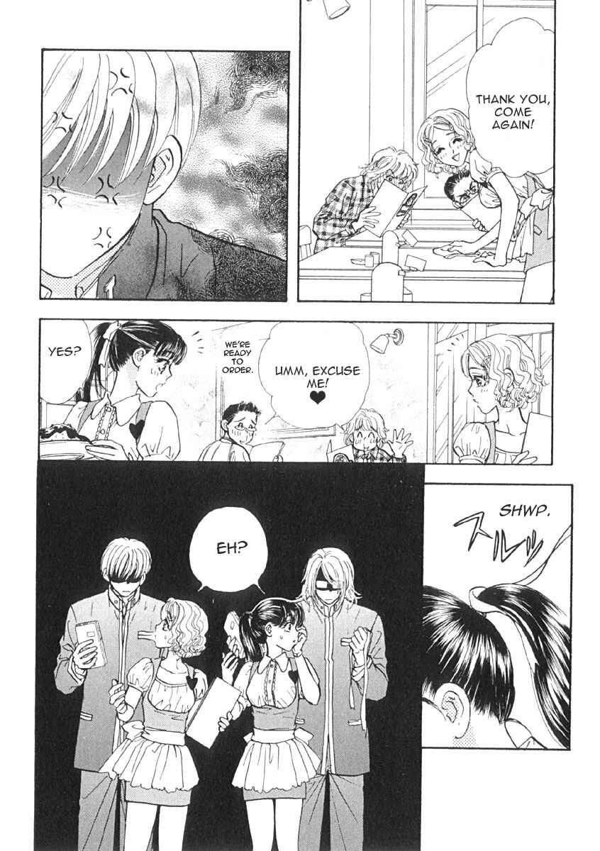 Page 17 Chapter 9 Boku to Kanojo no XXX