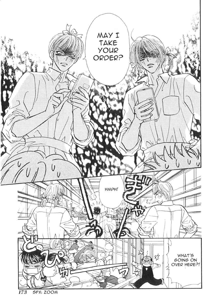 Page 18 Chapter 9 Boku to Kanojo no XXX