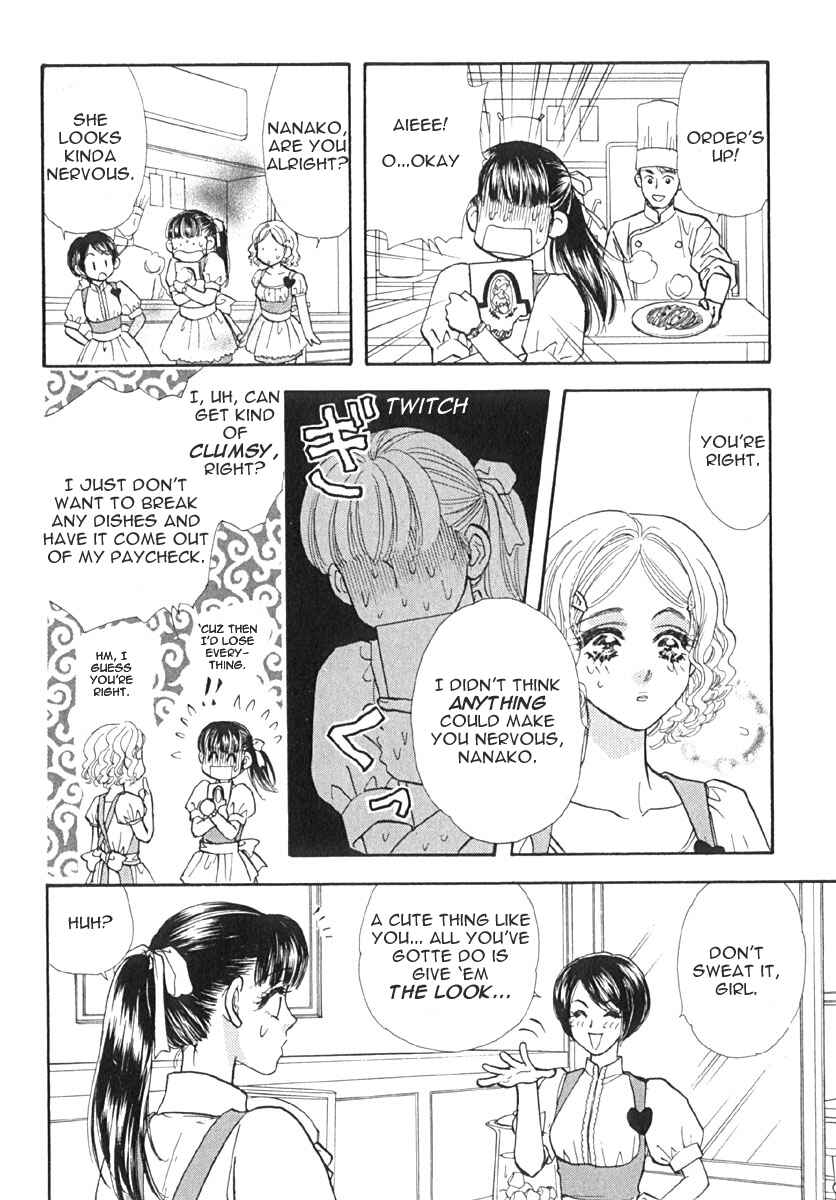 Page 9 Chapter 9 Boku to Kanojo no XXX