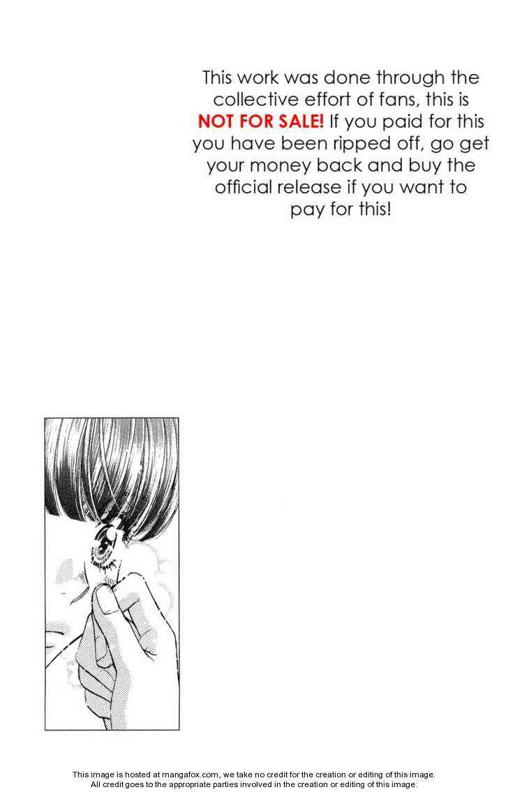Page 23 Chapter 54 Boku to Kanojo no XXX