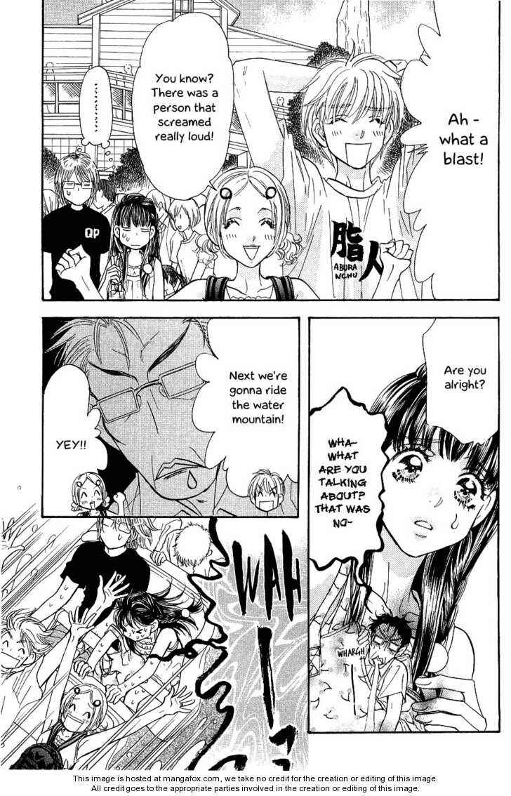 Page 7 Chapter 54 Boku to Kanojo no XXX
