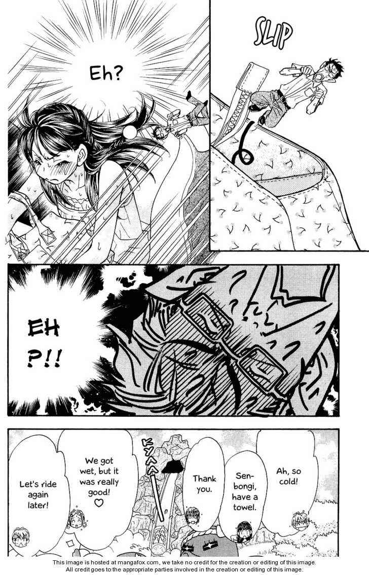 Page 8 Chapter 54 Boku to Kanojo no XXX