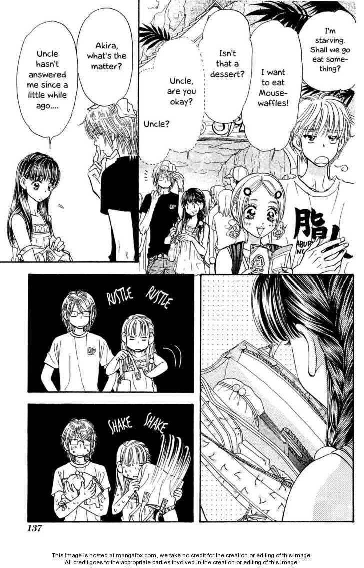 Page 9 Chapter 54 Boku to Kanojo no XXX