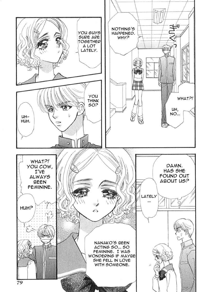 Page 10 Chapter 5 Boku to Kanojo no XXX