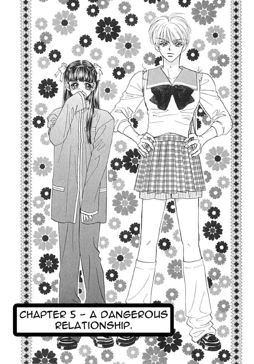 Page 2 Chapter 5 Boku to Kanojo no XXX