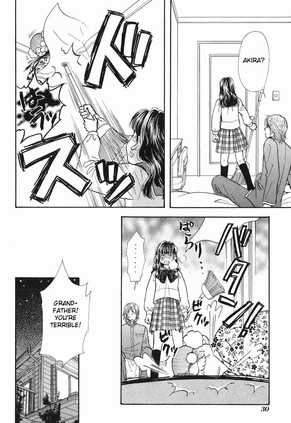 Page 10 Chapter 20 Boku to Kanojo no XXX