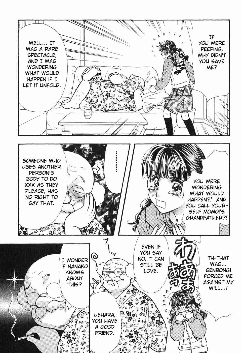 Page 11 Chapter 20 Boku to Kanojo no XXX