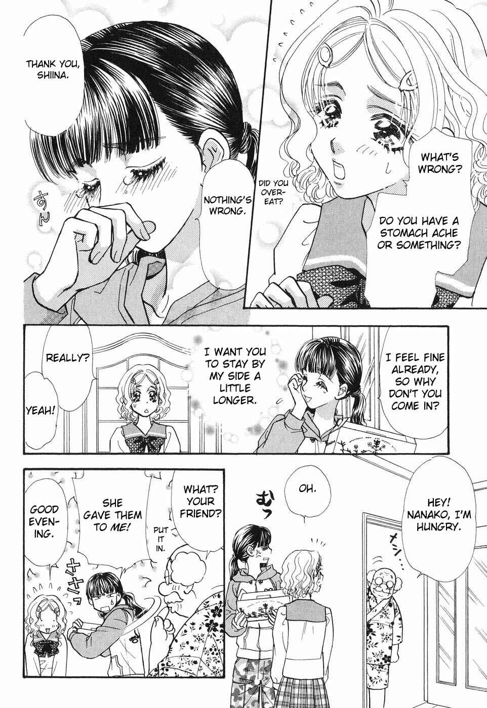 Page 14 Chapter 20 Boku to Kanojo no XXX