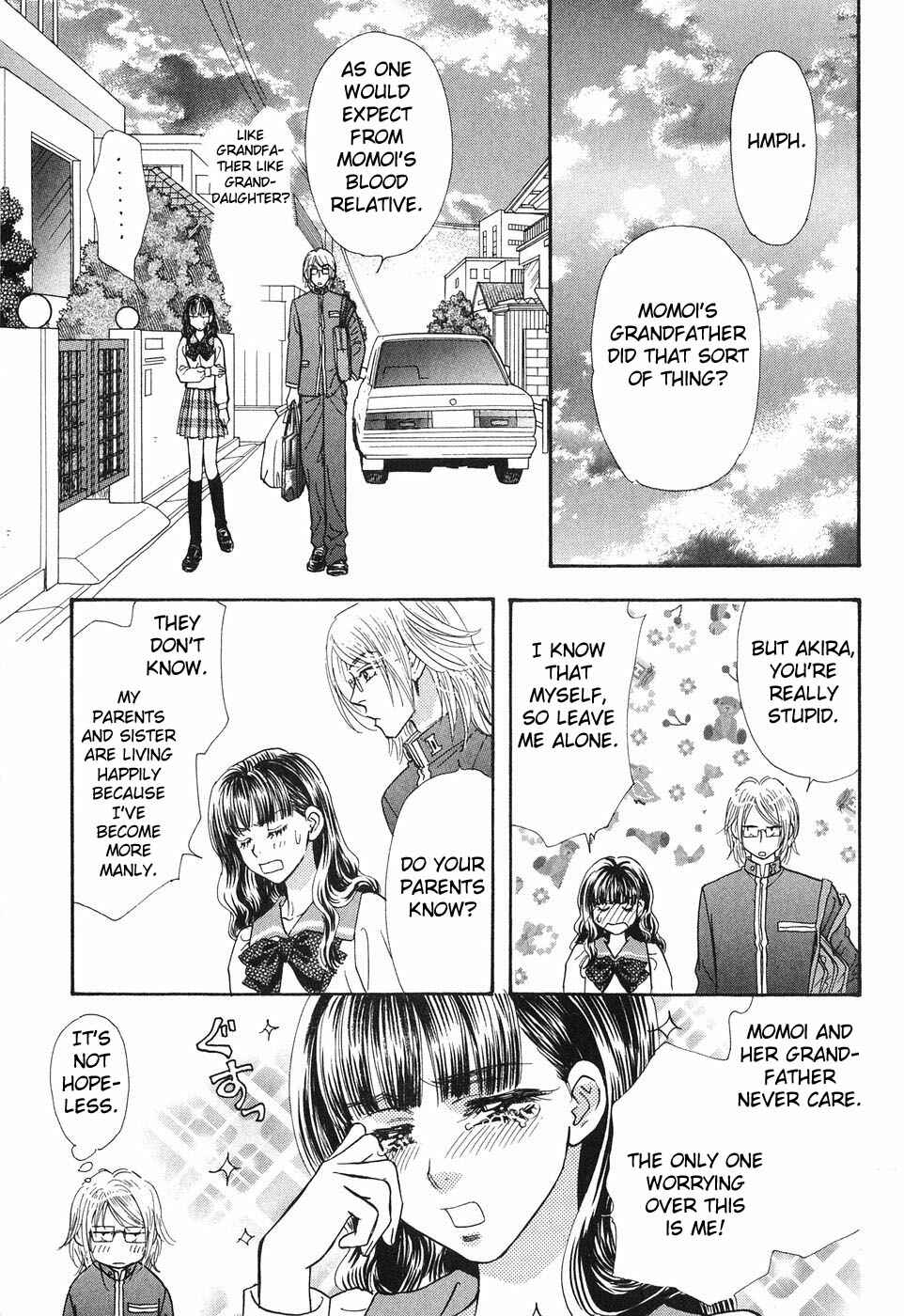 Page 5 Chapter 20 Boku to Kanojo no XXX