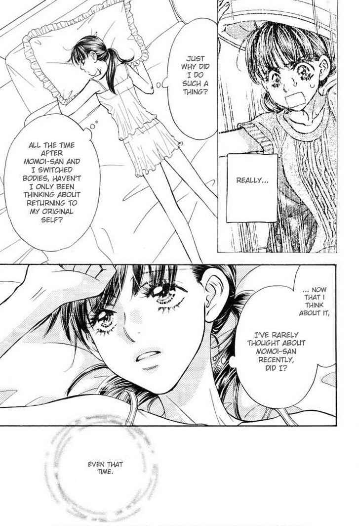 Page 13 Chapter 52 Boku to Kanojo no XXX