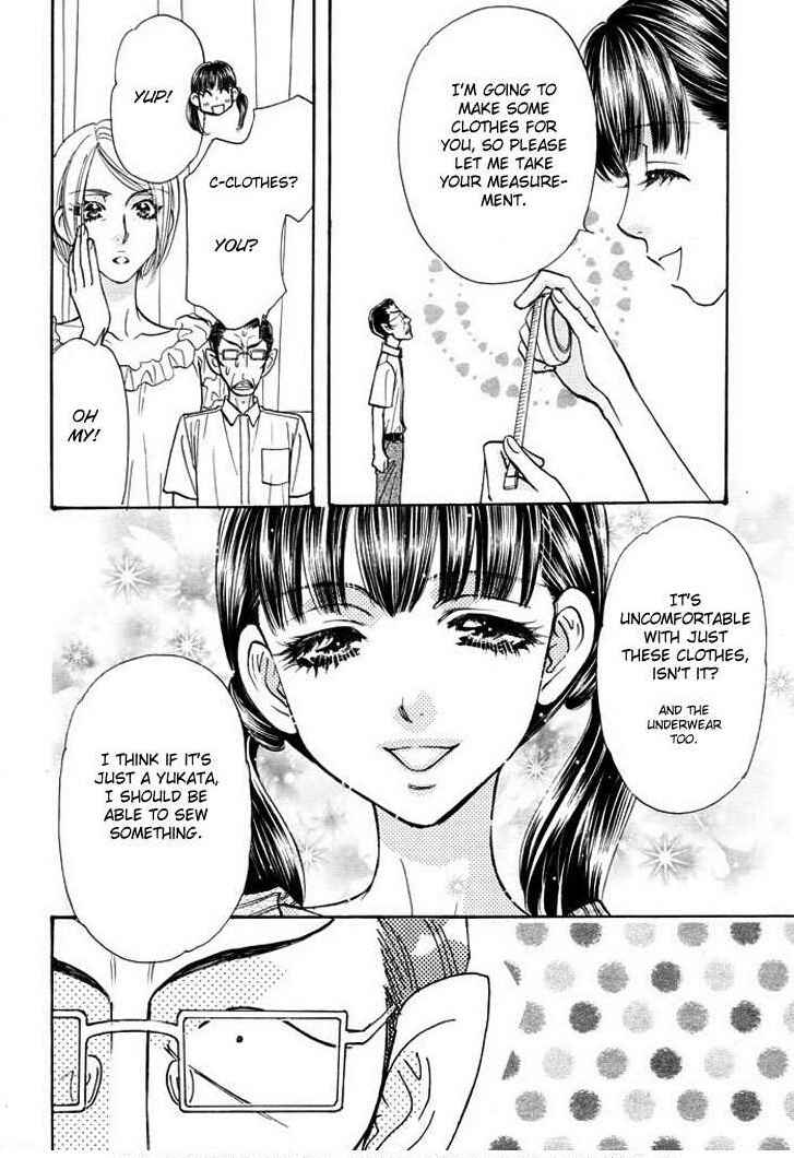 Page 6 Chapter 52 Boku to Kanojo no XXX