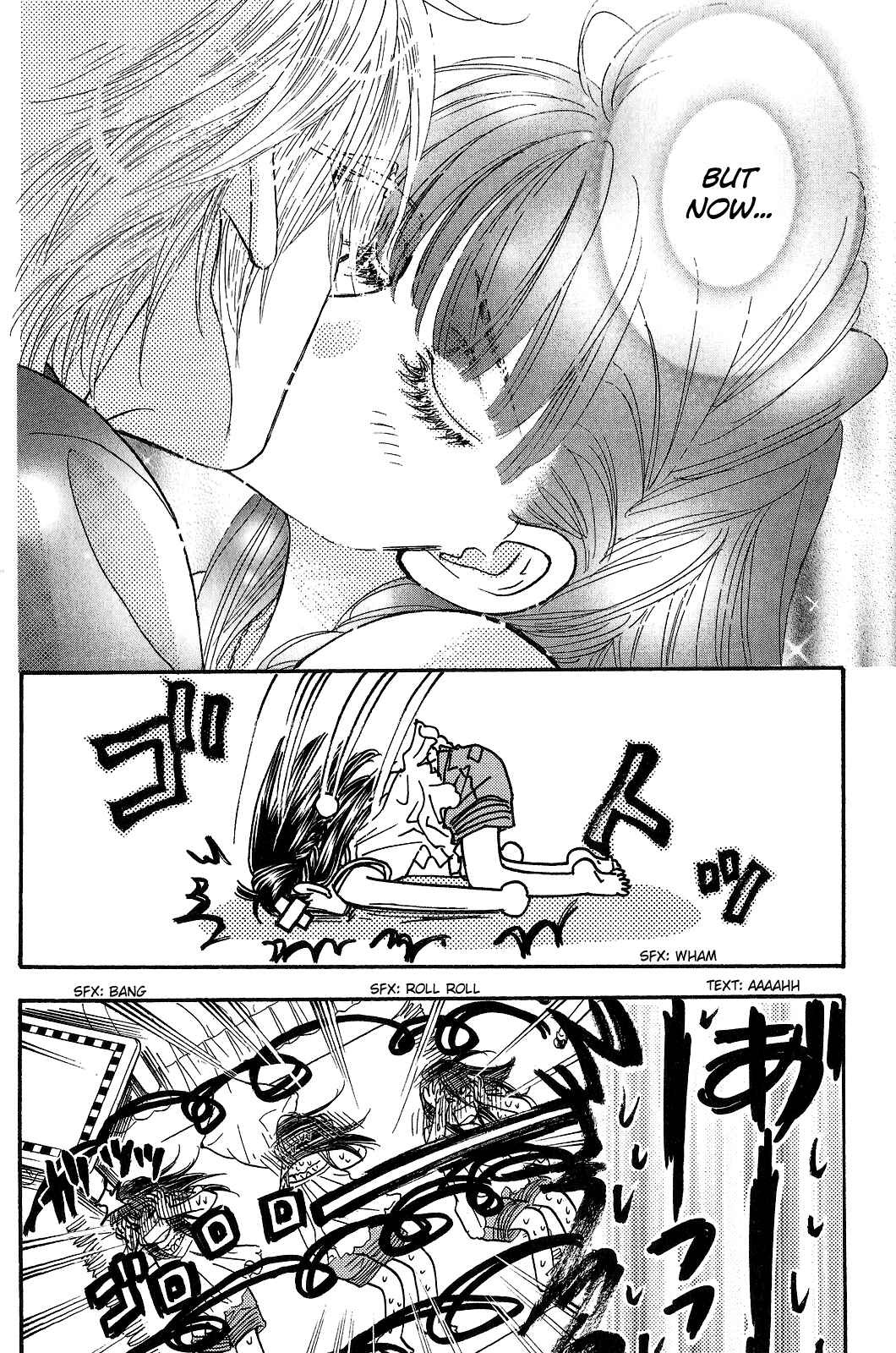 Page 11 Chapter 56 Boku to Kanojo no XXX
