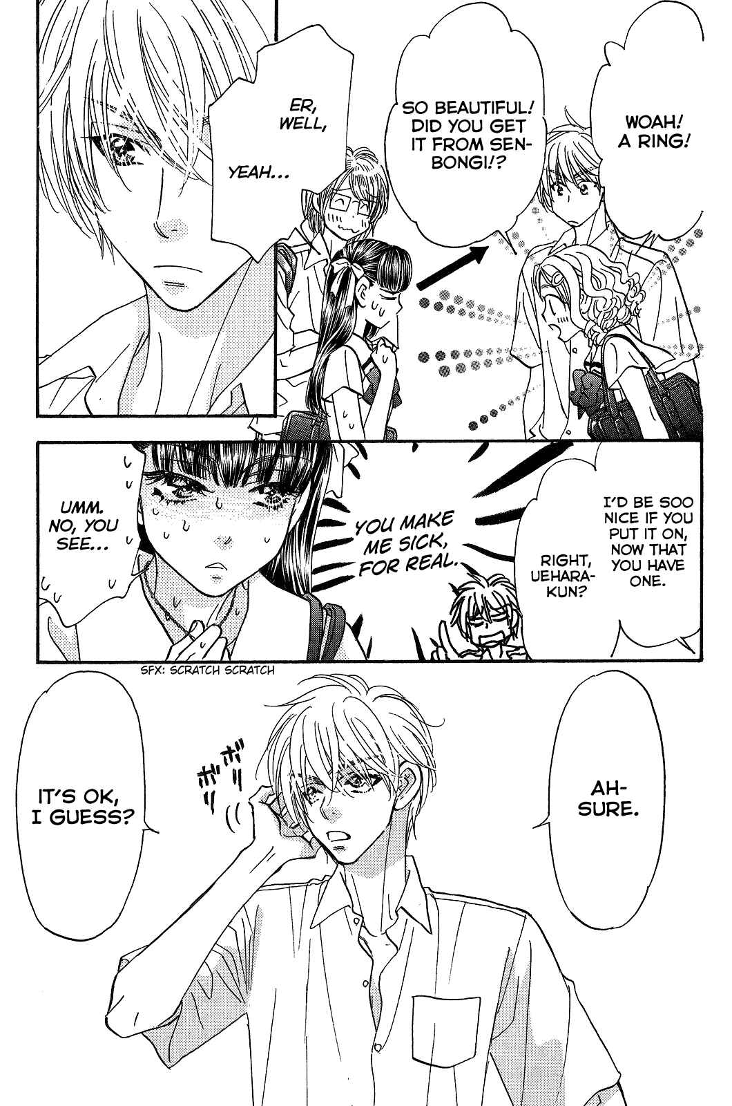 Page 18 Chapter 56 Boku to Kanojo no XXX