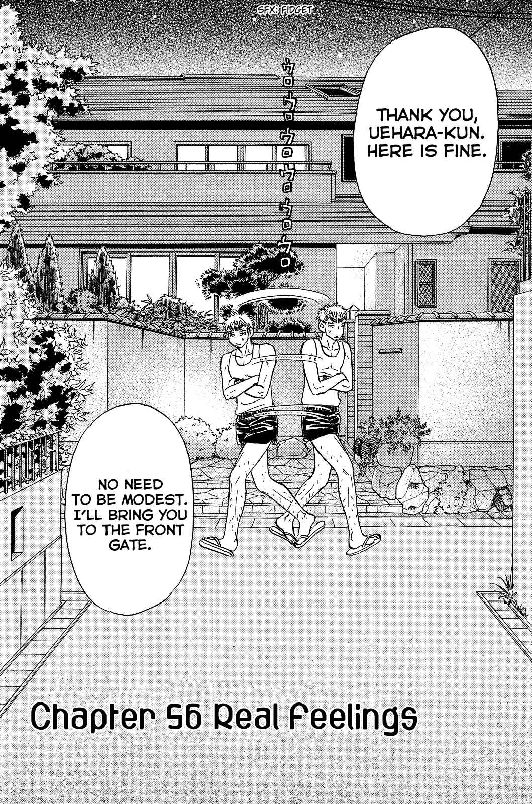 Page 2 Chapter 56 Boku to Kanojo no XXX