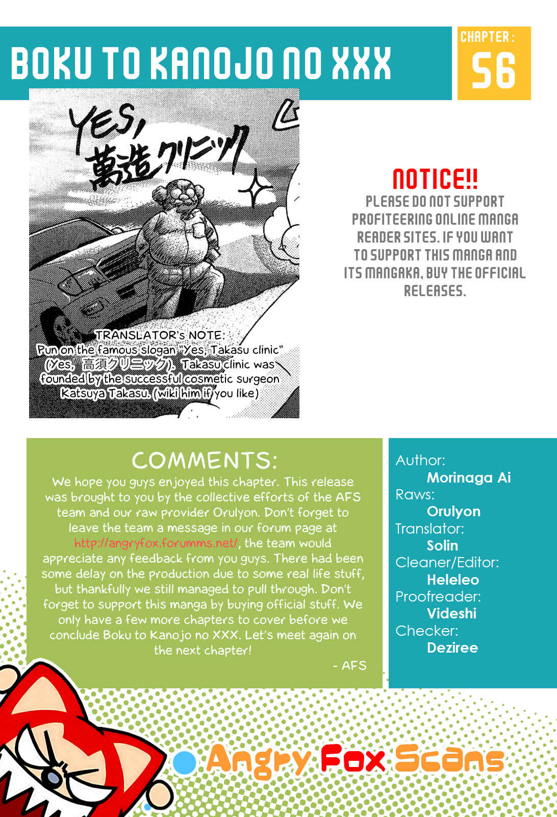 Page 22 Chapter 56 Boku to Kanojo no XXX