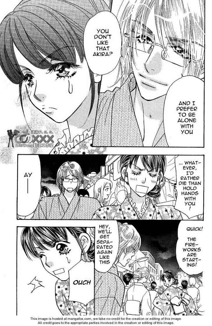 Page 13 Chapter 45 Boku to Kanojo no XXX
