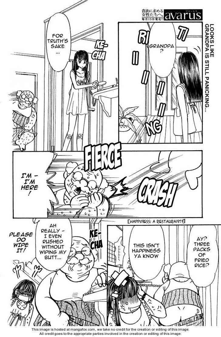 Page 2 Chapter 45 Boku to Kanojo no XXX