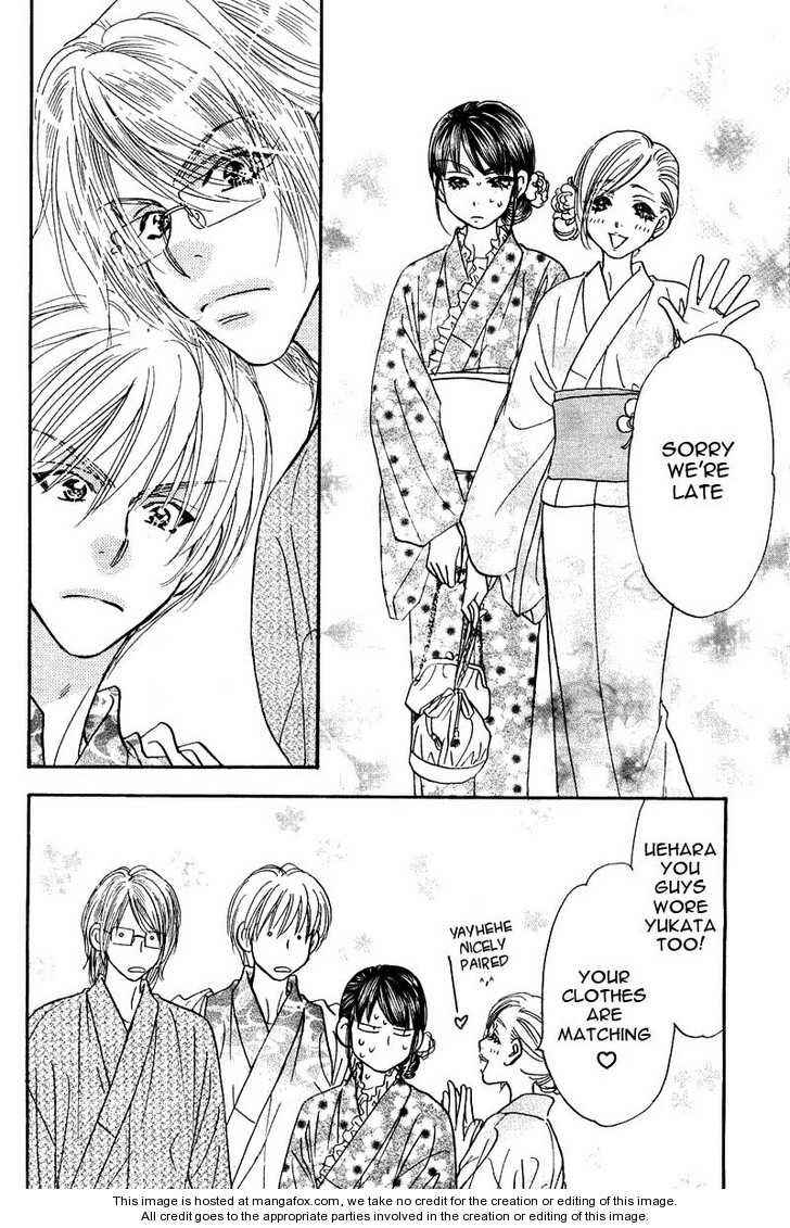 Page 6 Chapter 45 Boku to Kanojo no XXX