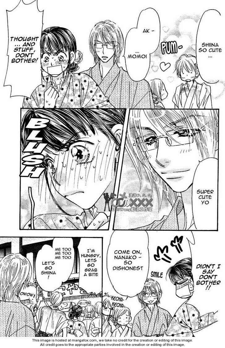 Page 7 Chapter 45 Boku to Kanojo no XXX