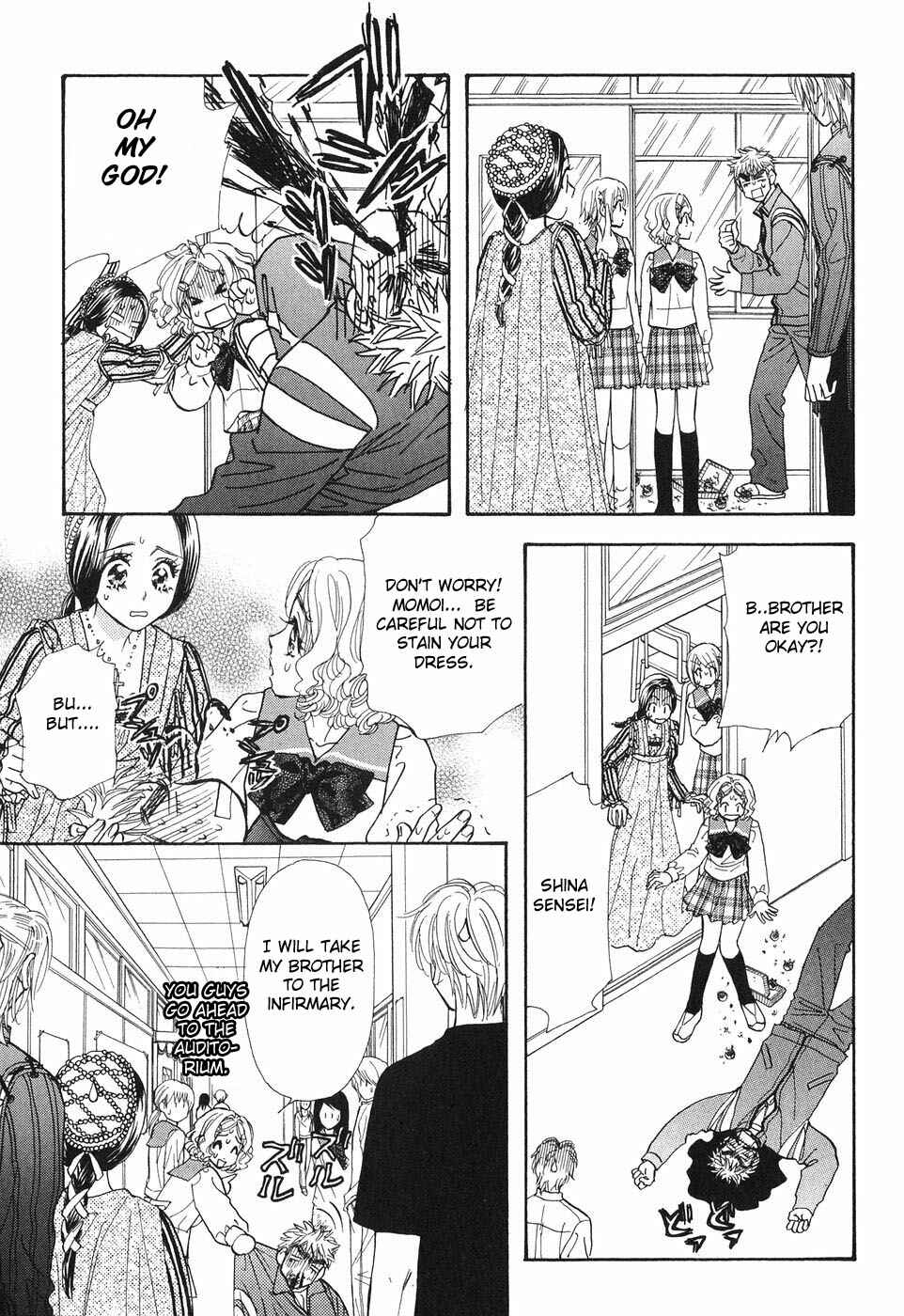 Page 13 Chapter 24 Boku to Kanojo no XXX