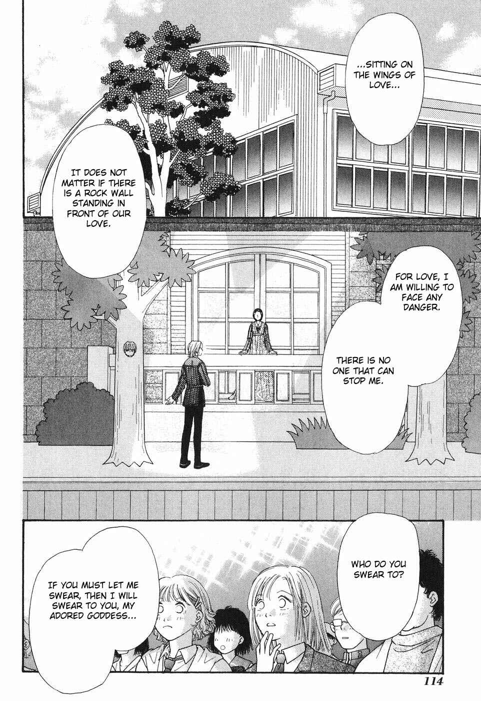 Page 16 Chapter 24 Boku to Kanojo no XXX