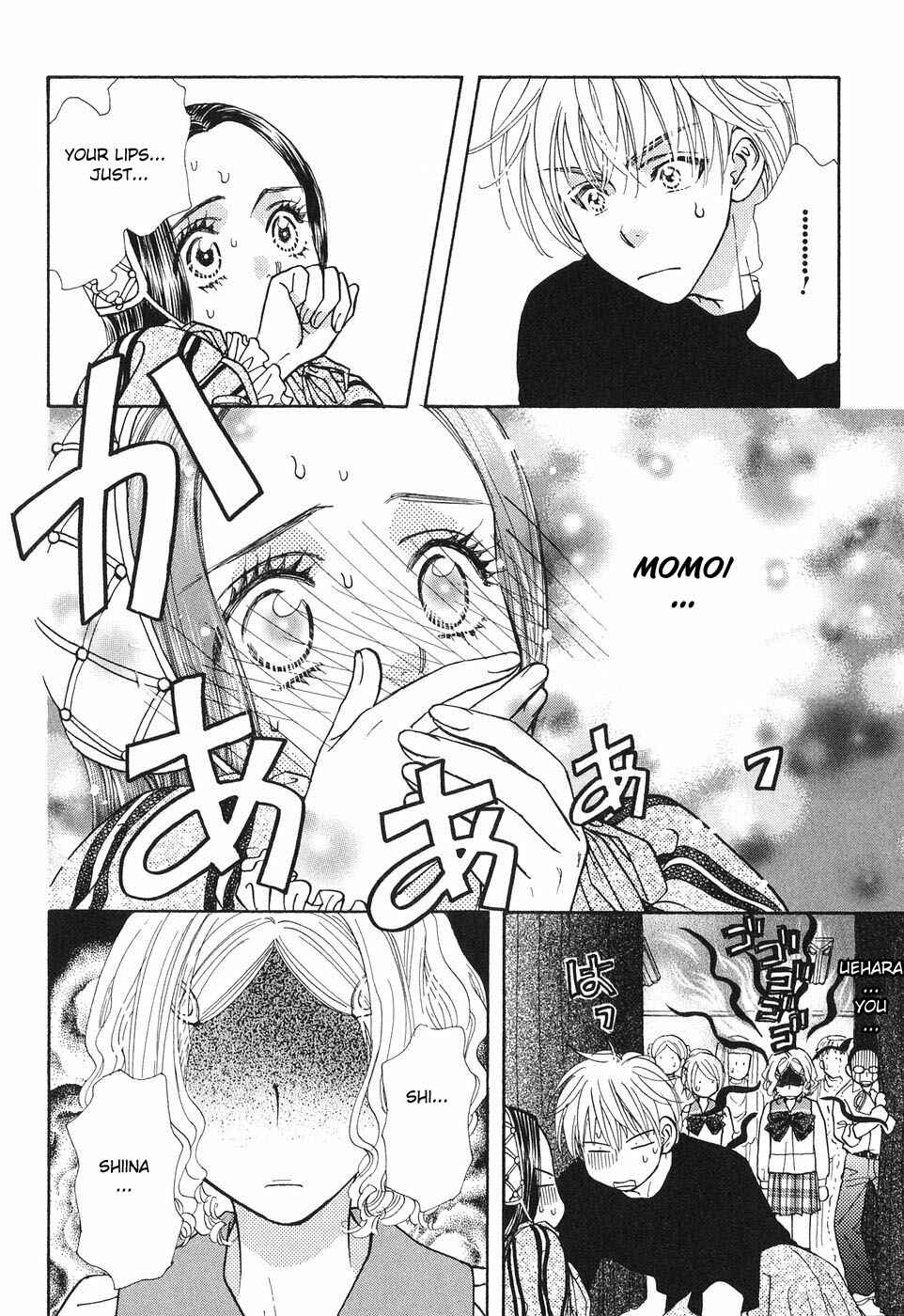 Page 24 Chapter 24 Boku to Kanojo no XXX