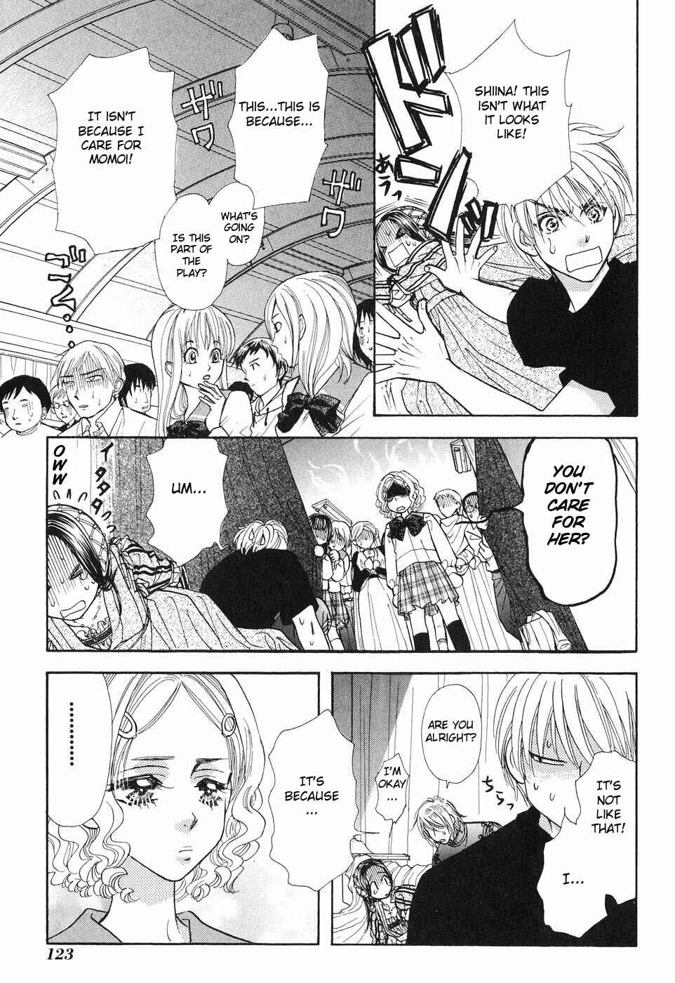 Page 25 Chapter 24 Boku to Kanojo no XXX
