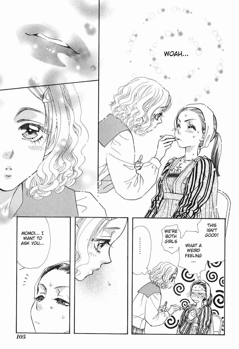 Page 7 Chapter 24 Boku to Kanojo no XXX