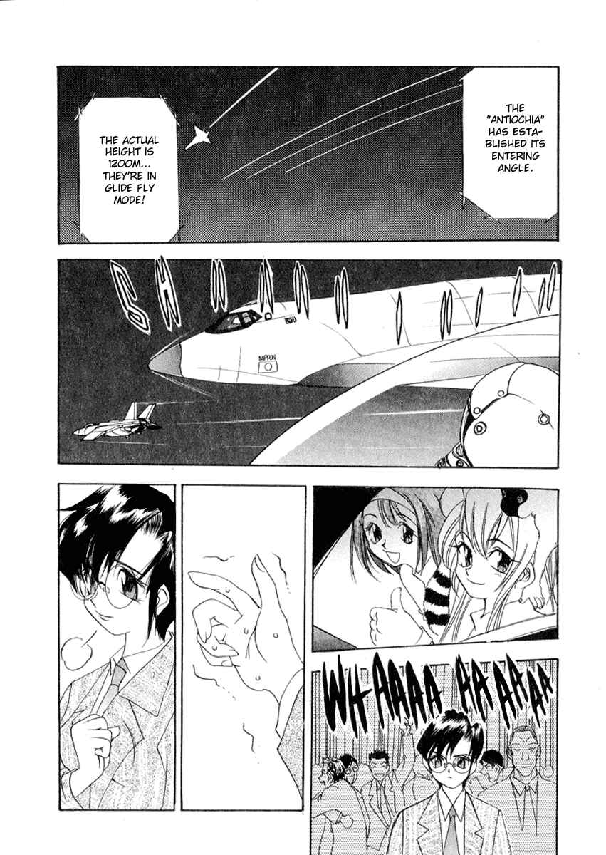 Page 26 Chapter 3 Burn-Up: Excess & W