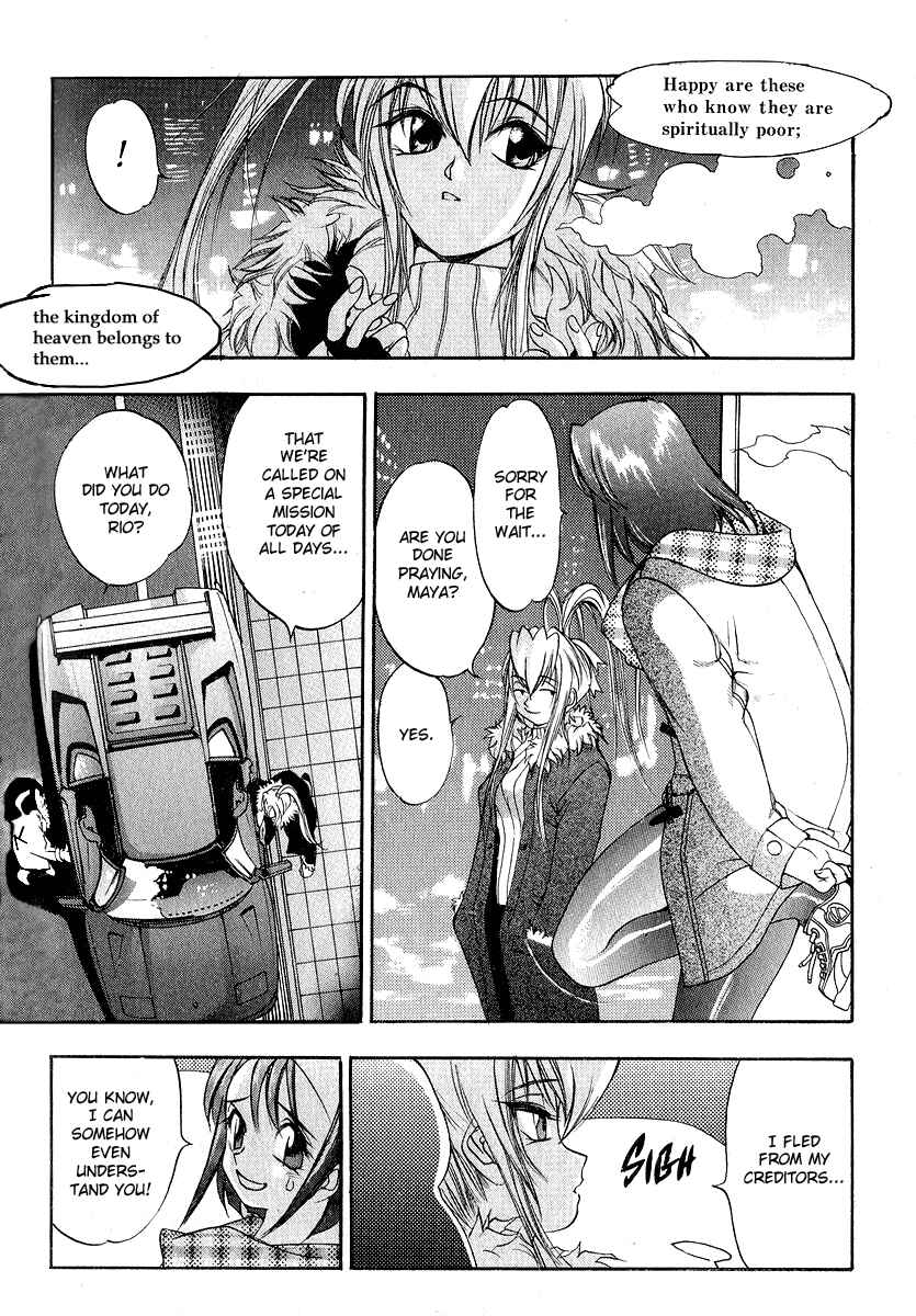 Page 4 Chapter 3 Burn-Up: Excess & W