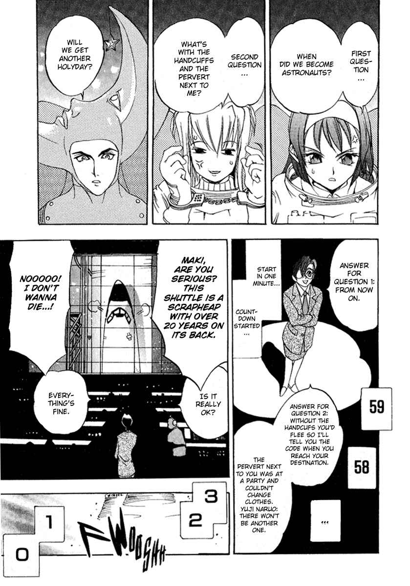 Page 7 Chapter 3 Burn-Up: Excess & W