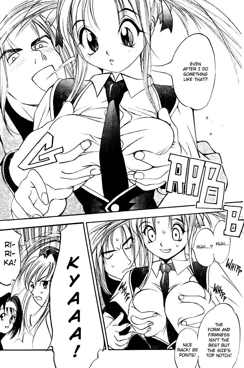 Page 16 Chapter 2 Burn-Up: Excess & W