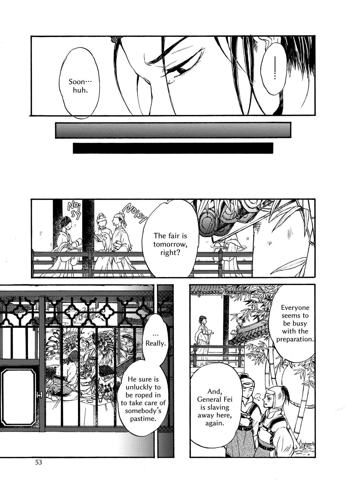 Page 16 Chapter 2 Zhen