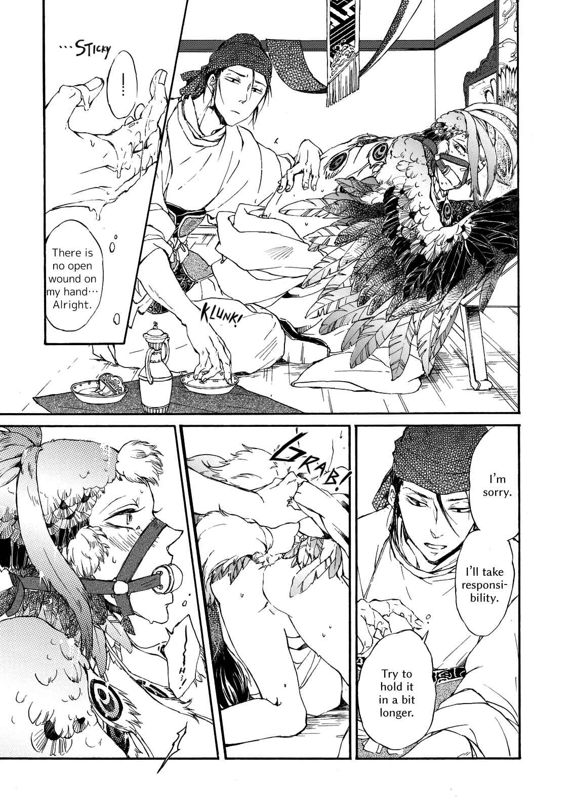 Page 20 Chapter 2 Zhen