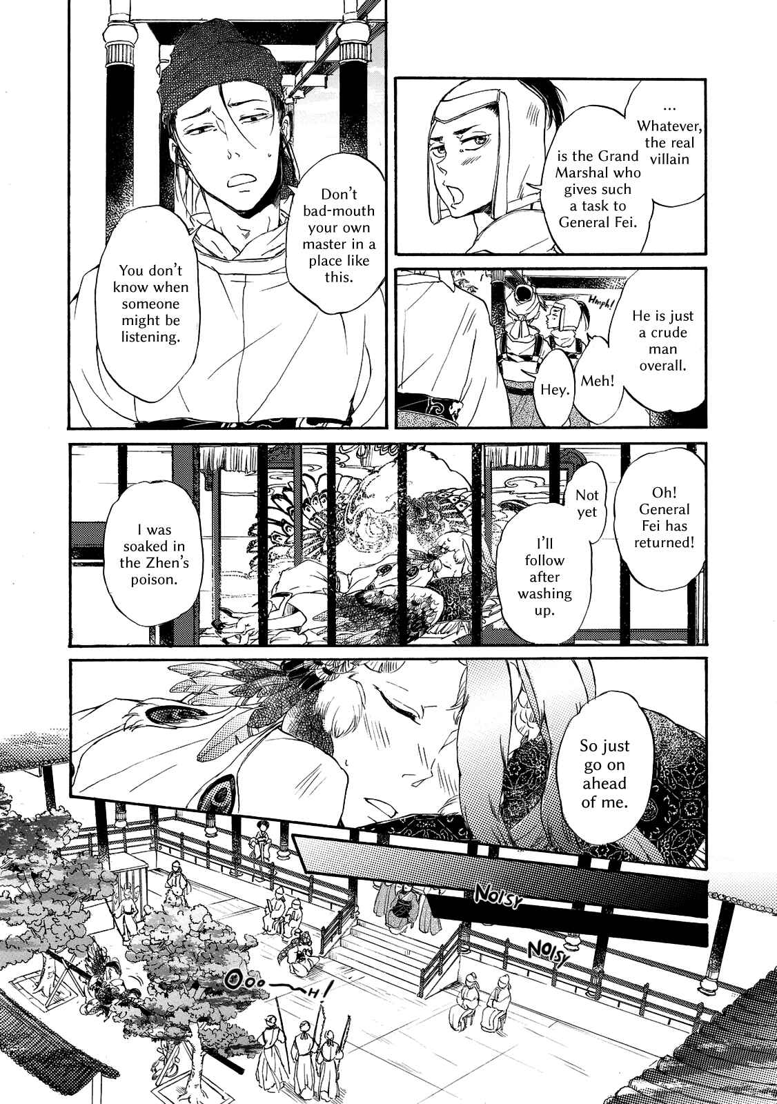 Page 26 Chapter 2 Zhen