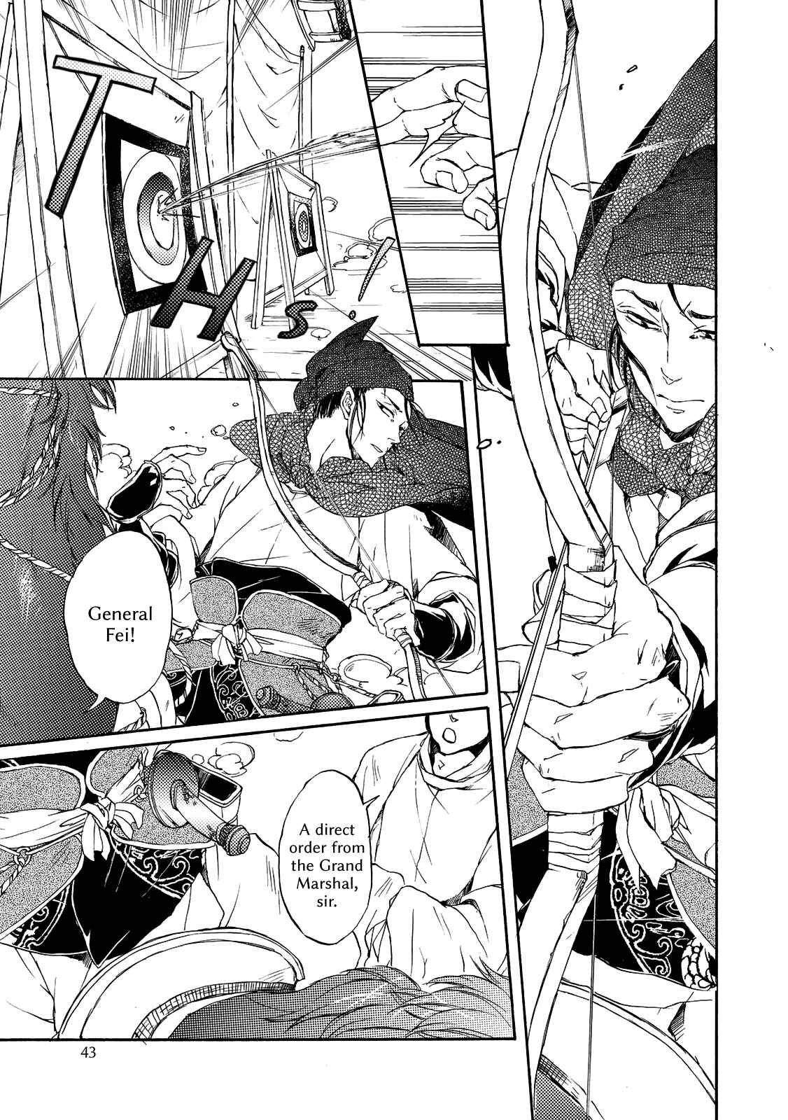 Page 6 Chapter 2 Zhen