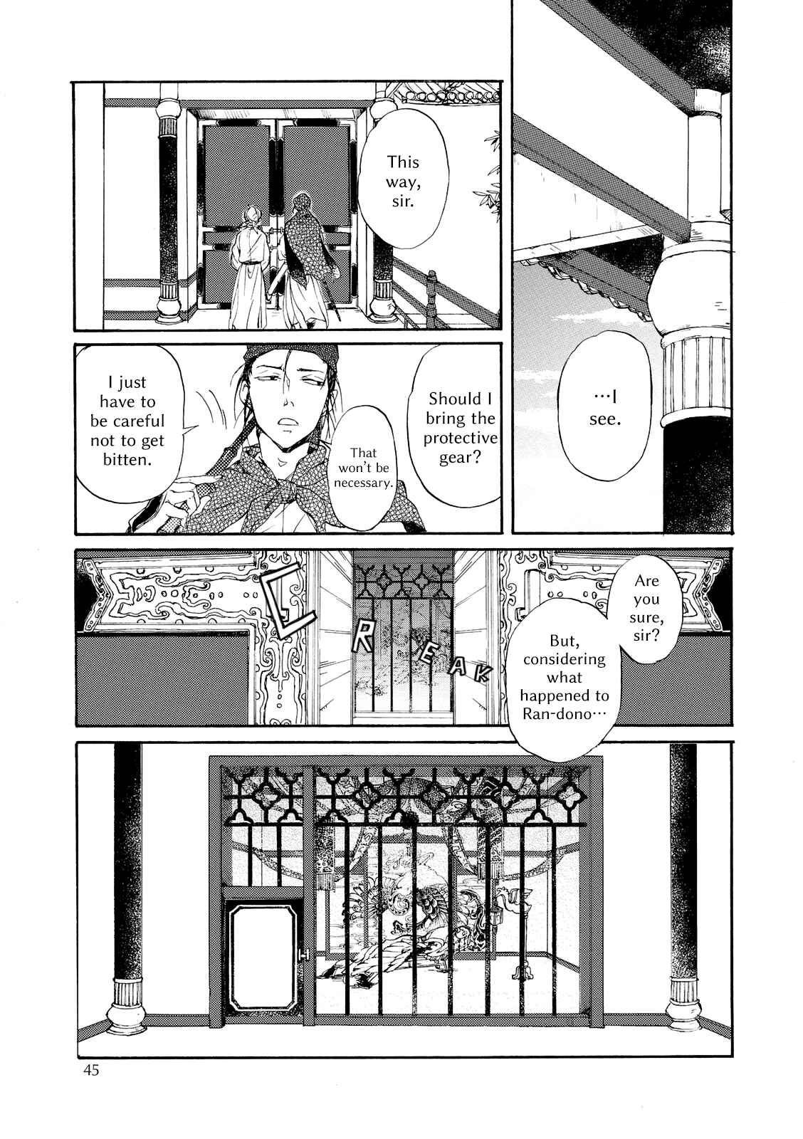 Page 8 Chapter 2 Zhen