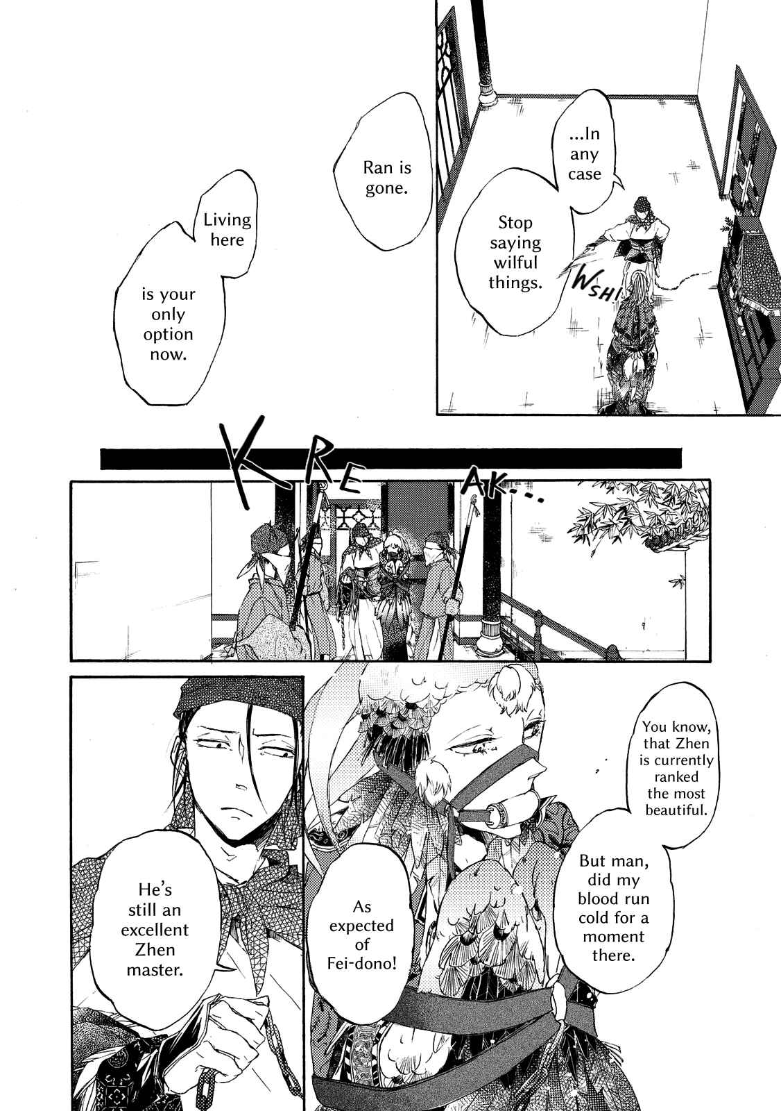 Page 10 Chapter 3 Zhen