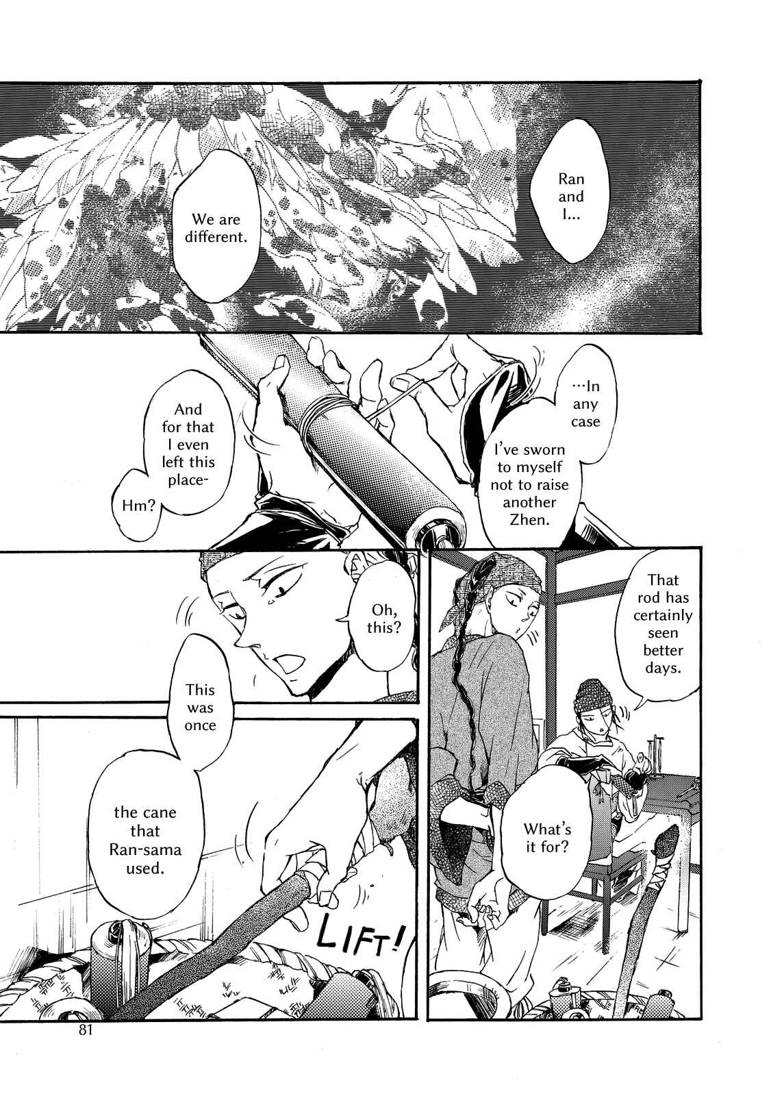 Page 15 Chapter 3 Zhen