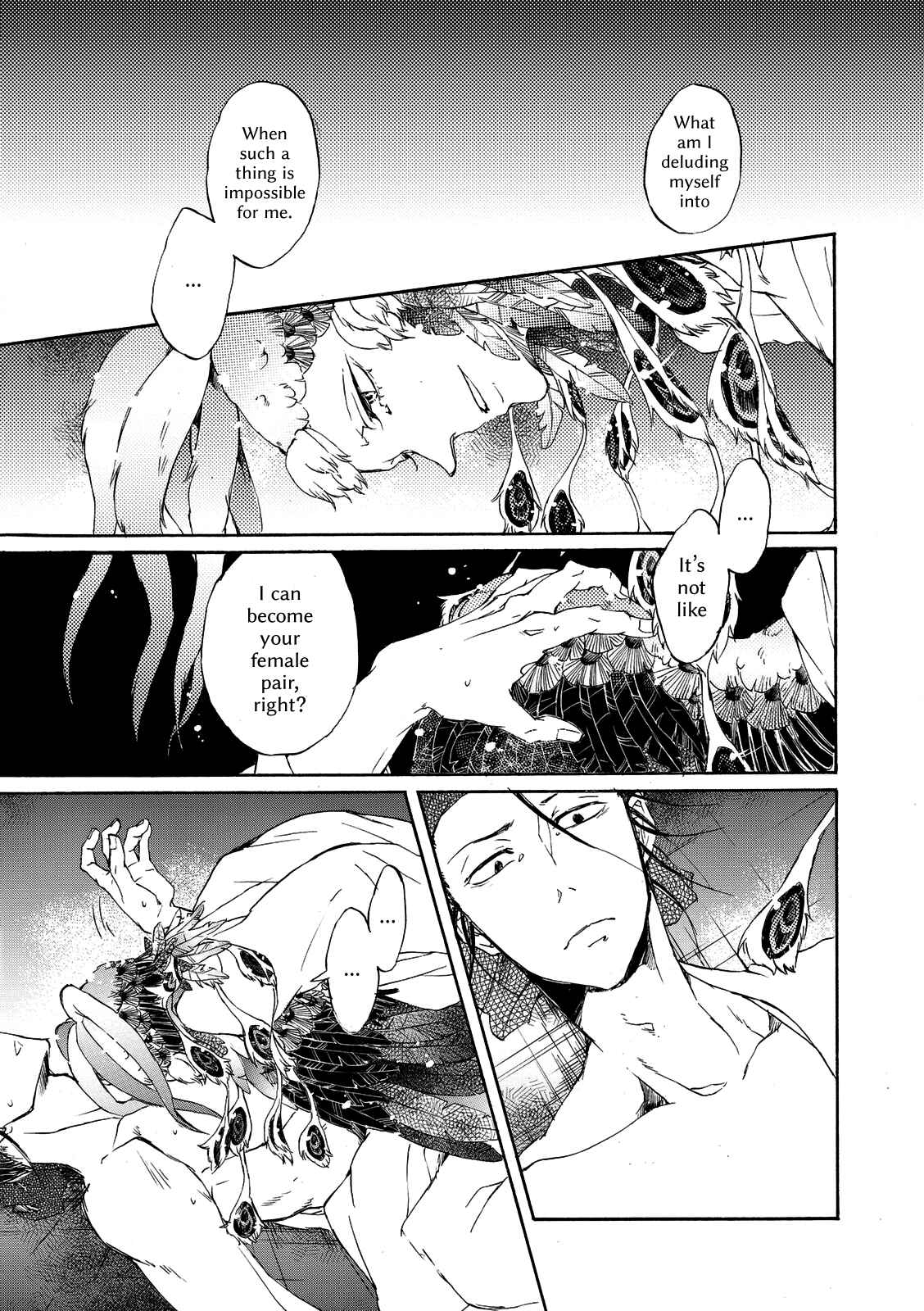 Page 25 Chapter 3 Zhen